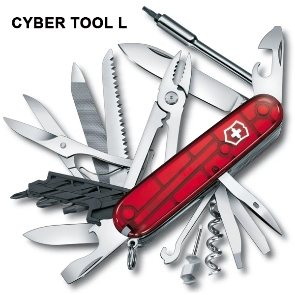Складаний ніж Victorinox Cybertool L
