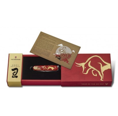 Складной нож Victorinox HUNTSMAN "Year of the Ox" 1.3714.E10 Складной нож Victorinox HUNTSMAN "Year of the Ox" 1.3714.E10