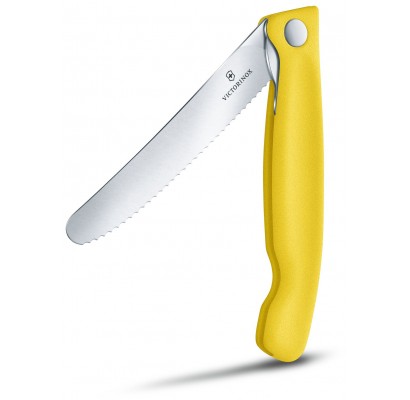 Складаний ніж для пікніка Victorinox SWISS CLASSIC Foldable Paring 6.7836.F8B