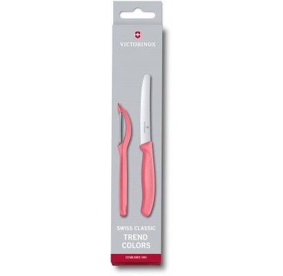 Кухонний набір Victorinox SWISS CLASSIC Paring Set 6.7116.21L12