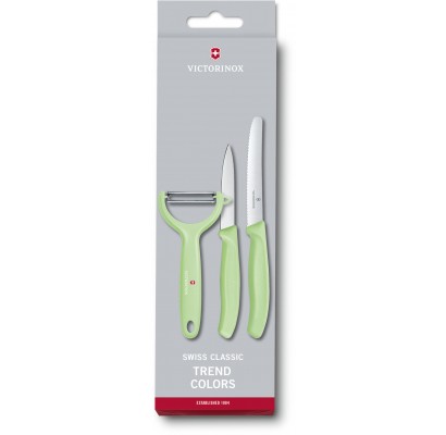 Кухонный набор Victorinox SWISS CLASSIC Paring Set 6.7116.33L42