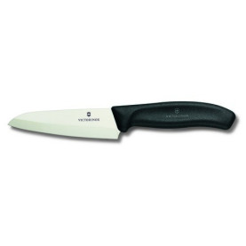 Кухонный нож Victorinox Ceramic Paring 7.2003.12G