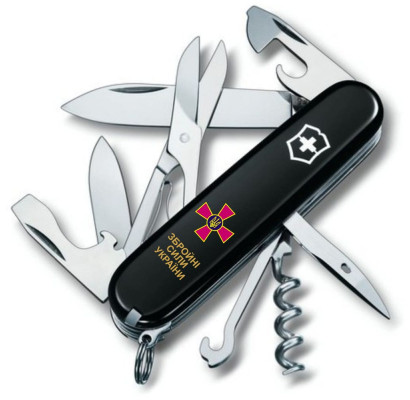 Складной нож Victorinox CLIMBER ARMY Эмблема ВСУ + Надпись ЗСУ 1.3703.3_W1011u