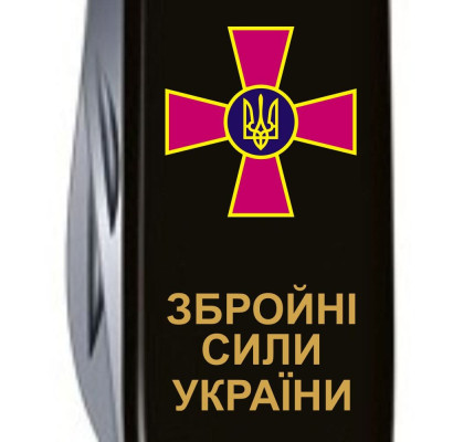 Складной нож Victorinox CLIMBER ARMY Эмблема ВСУ + Надпись ЗСУ 1.3703.3_W1011u