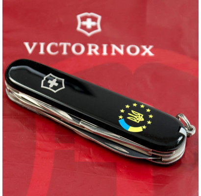 Складной нож Victorinox CLIMBER UKRAINE Украина ЕС 1.3703.3_T1130u