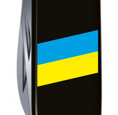 Складной нож Victorinox CLIMBER UKRAINE Флаг Украины 1.3703.3_T1100u
