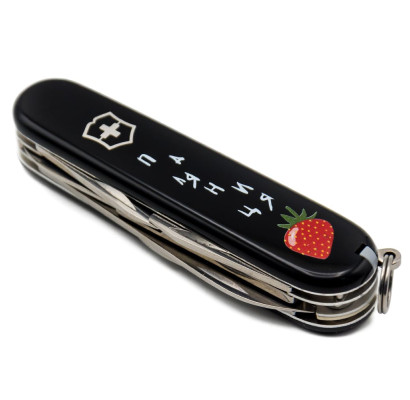 Складаний ніж Victorinox CLIMBER UKRAINE Паляниця 1.3703.3_T1300u