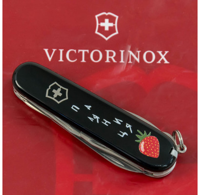Складаний ніж Victorinox CLIMBER UKRAINE Паляниця 1.3703.3_T1300u