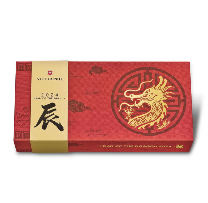 Складной нож Victorinox HUNTSMAN "Year of the Dragon 2024" 1.3714.E13