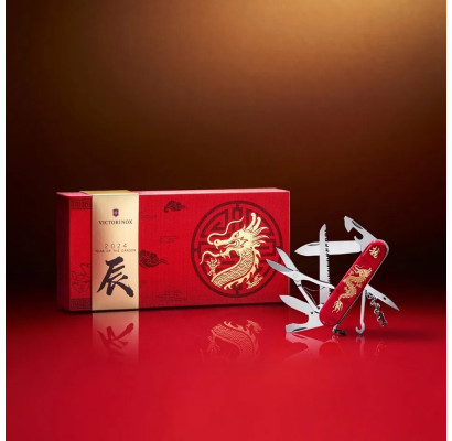 Складной нож Victorinox HUNTSMAN "Year of the Dragon 2024" 1.3714.E13