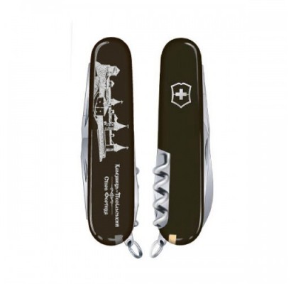 Складаний ніж Victorinox SPARTAN UKRAINE CASTLE 1.3603.3_M0200r