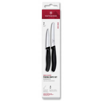 Набір ножів для чищення овочів Victorinox Swiss Classic 2 ножа чорн 6.7113.2