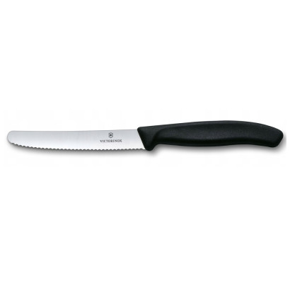 Набір ножів для чищення овочів Victorinox Swiss Classic 2 ножа чорн 6.7113.2