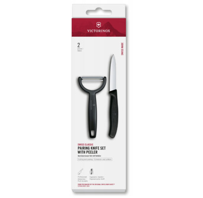 Набір для чищення овочів Victorinox Swiss Classic 2шт чорн 6.7113.22