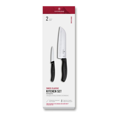 Набор кухонных ножей Victorinox Swiss Classic 2 ножа черн 6.7133.21G