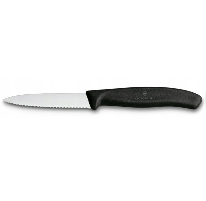 Набор кухонных ножей Victorinox Swiss Classic 2 ножа черн 6.7133.21G