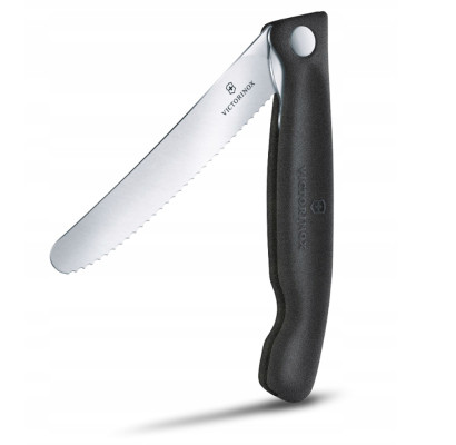 Набор для пикника Victorinox Swiss Classic 3шт черн 6.7193.3F