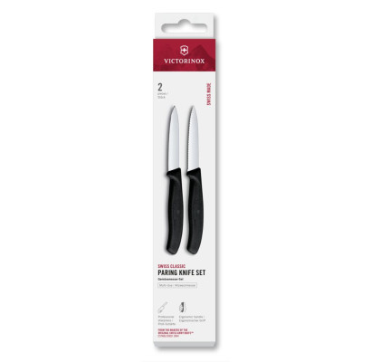 Набір ножів для чищення овочів Victorinox Swiss Classic 2 ножа чорн 6.7693.2
