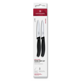 Набор ножей для очистки овощей Victorinox Swiss Classic 2 ножа черн 6.7793.2