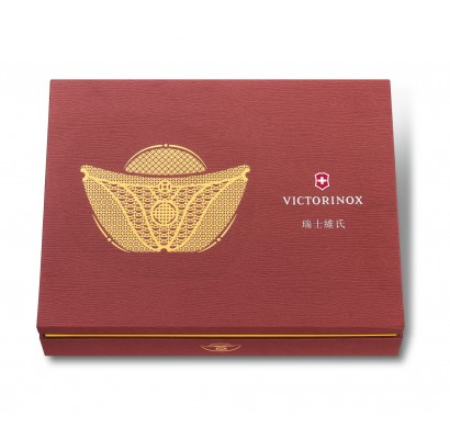 Складаний ніж Victorinox HUNTSMAN Year of the Dog 1.3714.E7