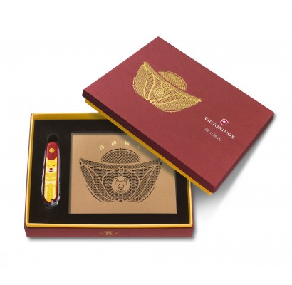Складаний ніж Victorinox HUNTSMAN Year of the Dog 1.3714.E7
