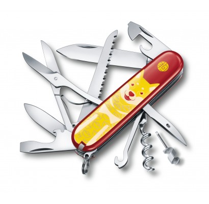 Складаний ніж Victorinox HUNTSMAN Year of the Dog 1.3714.E7