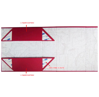 Подарочная коробка Victorinox Gift Box (19x12x6см)