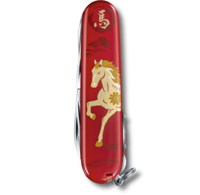 Складной нож Victorinox HUNTSMAN "Year of the Horse 2026" 1.3714.E15