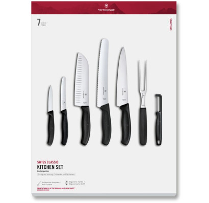 Кухонный набор Victorinox SWISS CLASSIC Kitchen Set 6.7133.71G