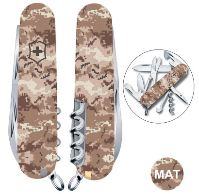 Складаний ніж Victorinox CLIMBER ARMY Піксель пісочний 1.3703.7.W3944p