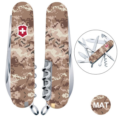 Складной нож Victorinox HUNTSMAN ARMY Пиксель песочный с крас. Лого 1.3713.7.W3945p