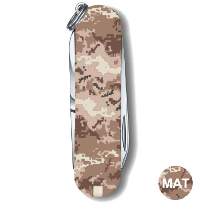 Складной нож Victorinox CLASSIC SD ARMY Пиксель песочный с крас. Лого 0.6223.7.W3945pw