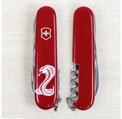 Складной нож Victorinox HUNTSMAN ZODIAC Могучая кобра 1.3713.Z4340u