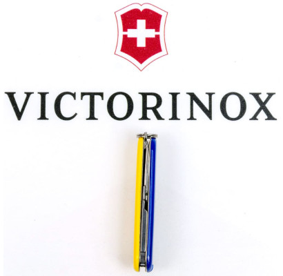 Складаний ніж Victorinox CLASSIC SD UKRAINE жовто-синій 0.6223.8G.2