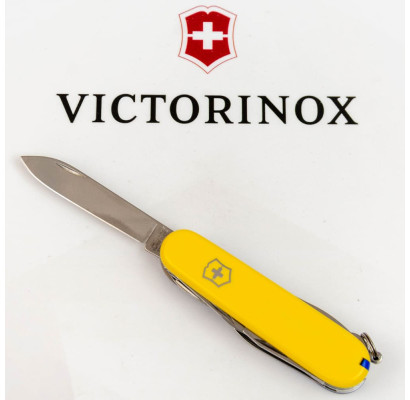 Складаний ніж Victorinox HUNTSMAN UKRAINE жовто-синій 1.3713.8.2