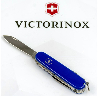 Складаний ніж Victorinox HUNTSMAN 1.3713.2