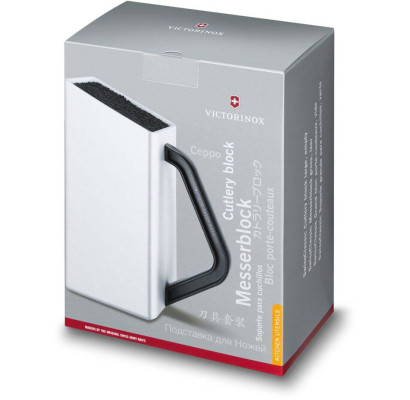Подставка Victorinox Swiss Classic Cutlery Block 7.7033.07