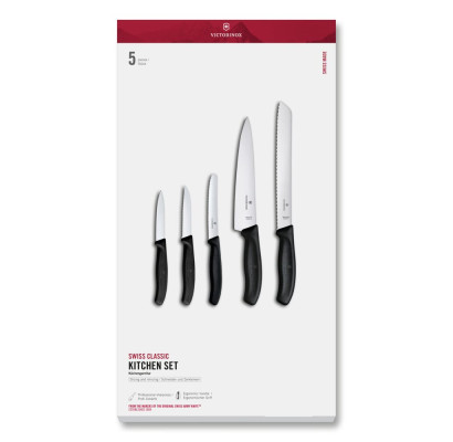 Набор кухонных ножей Victorinox SWISS CLASSIC Kitchen Set 6.7133.5G