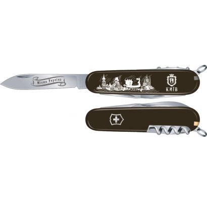 Складной нож Victorinox Spartan UKRAINE CITY Киев 1.3603.3_M0300d