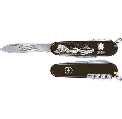 Складной нож Victorinox Spartan UKRAINE City Днепр 1.3603.3_M0320d