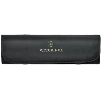 Кухонный набор Victorinox Chef’S Sets 5.4964.1