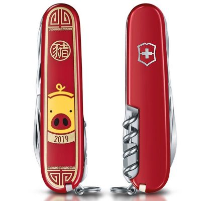 Складаний  ніж Victorinox HUNTSMAN «Year of the Pig» 1.3714.E8