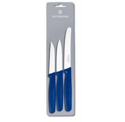 Кухонний набір Victorinox Standard Paring Set 5.1112.3