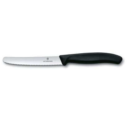 Кухонный набор Victorinox SWISS CLASSIC Kitchen Set 6.7133.4G
