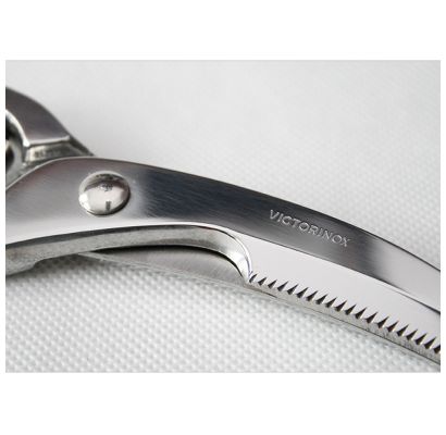 Кухонні ножиці для птиці Victorinox 7.6345