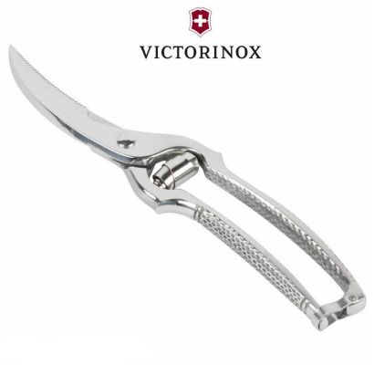 Кухонні ножиці для птиці Victorinox 7.6345