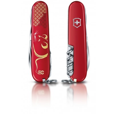 Складаний  ніж Victorinox HUNTSMAN "Year of the Rat" 1.3714.E9