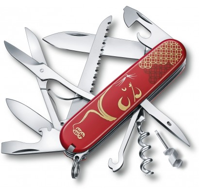 Складаний  ніж Victorinox HUNTSMAN "Year of the Rat" 1.3714.E9