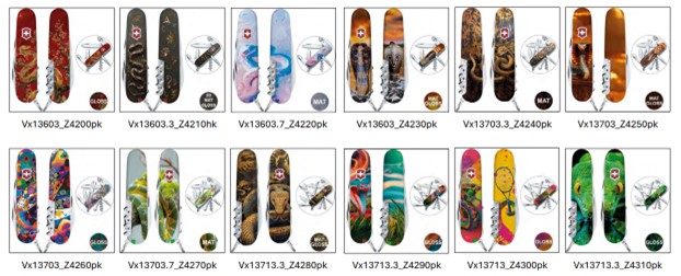 ножі VICTORINOX ZODIAC SNAKE / РІК ЗМІЇ