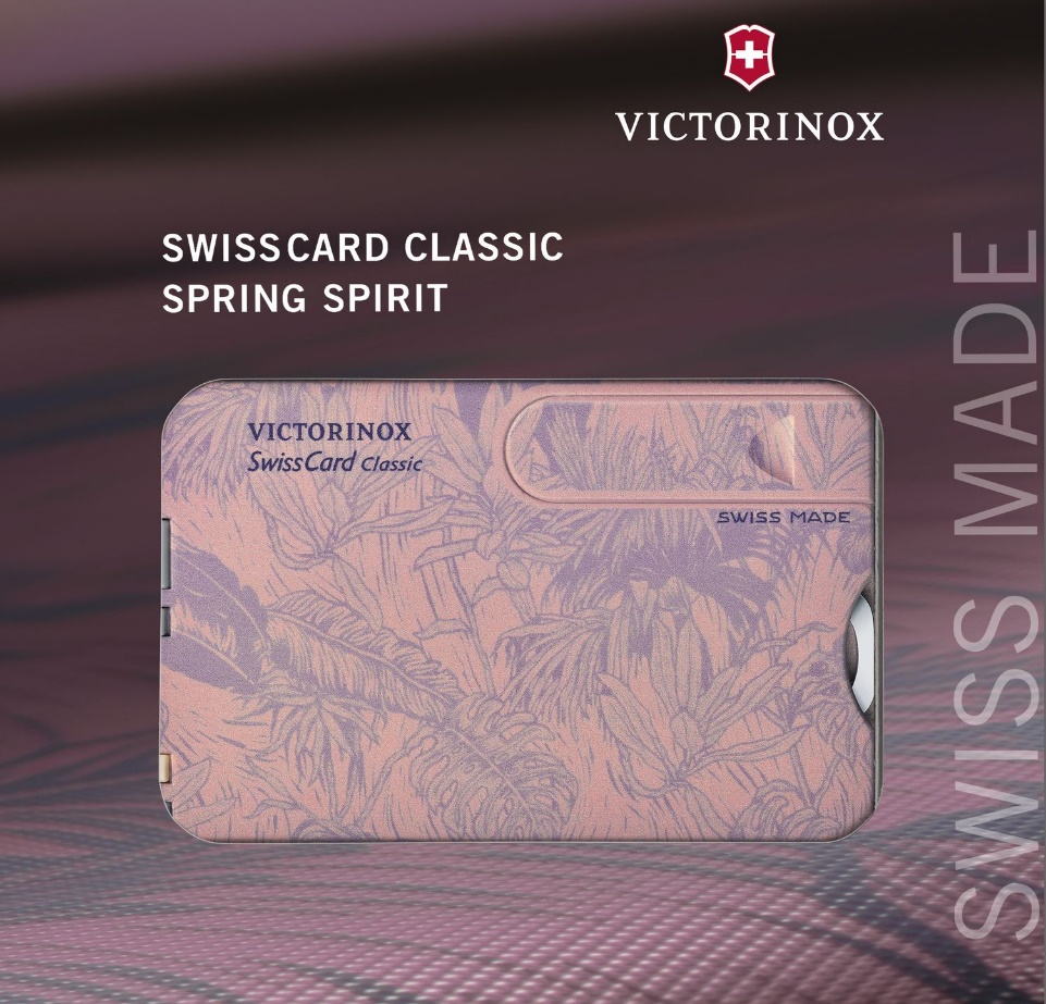 Victorinox SWISSCARDS